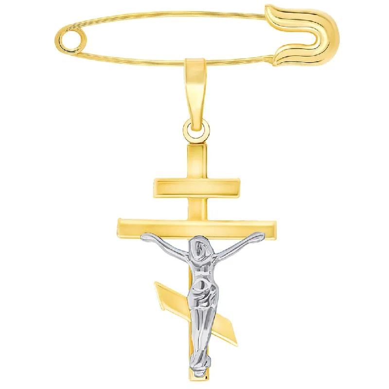 High Polish 14k Yellow Gold Two Tone Russian Orthodox Cross Crucifix Pendant with Safety Pin Brooch