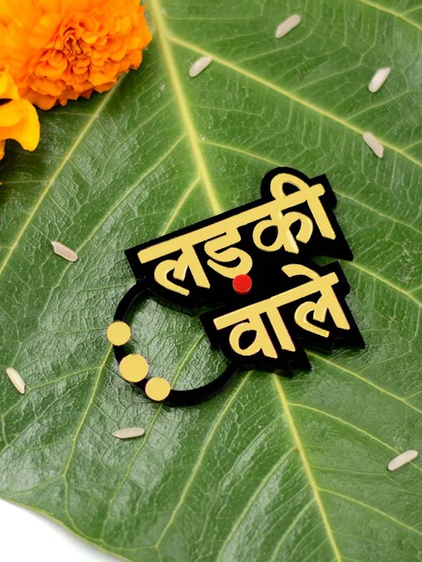 Ladki Wale Brooch